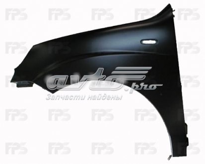 Błotnik przedni lewy FPS FP2603311 cena, od 142,36 USD