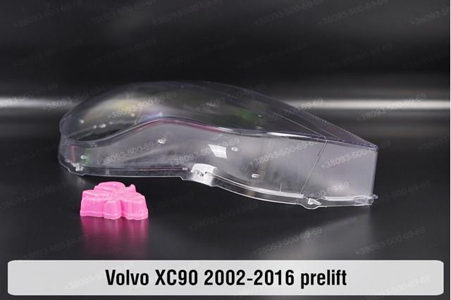 Reflektor prawy 31111846 Volvo