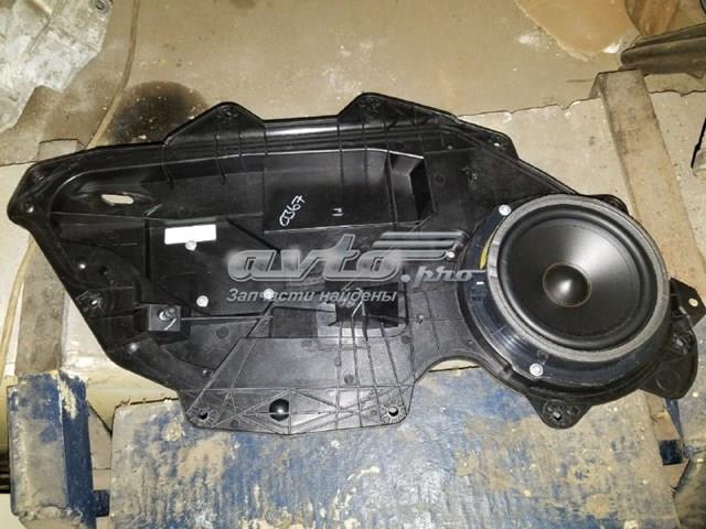 LR032635 Land Rover 