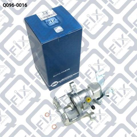 Zacisk hamulcowy tylny prawy Q-fix Q0960016 cena, od 52,32 USD
