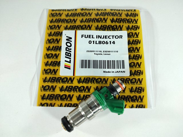 Wtryskiwacz paliwa Toyota Corolla 