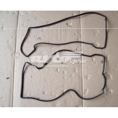 Uszczelka pokrywy zaworowej silnika Lifan LF479Q11003015A cena, od 4,61 USD