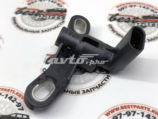 Do koszyka LR150655 Land Rover Czujnik położenia wału korbowego