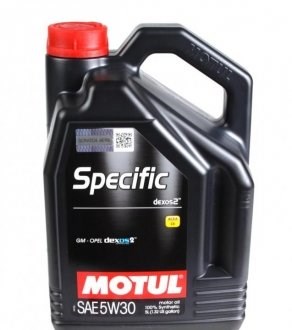 Do koszyka 860051 Motul Olej do silnika