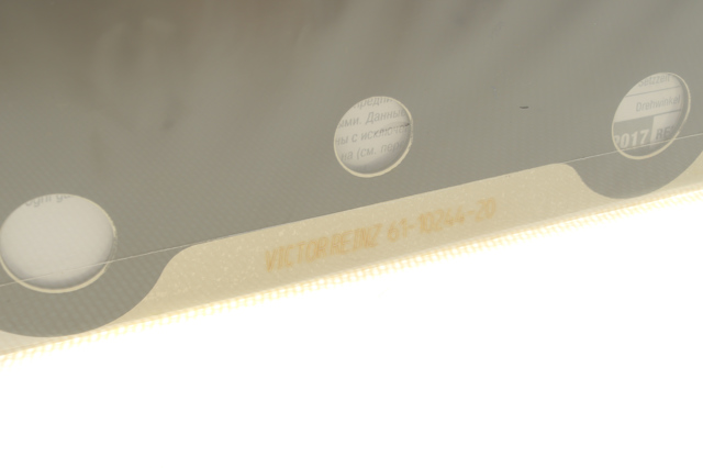 Do koszyka 611024420 Victor Reinz Uszczelka głowicy cylindrów