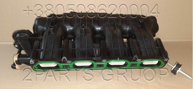 06H198211A VAG Kolektor ssący