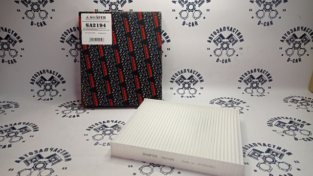Filtr kabiny Shafer SA2194 cena, od 8,52 USD
