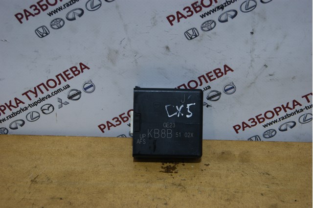  Mazda KB8B5102X cena, od 70,36 USD