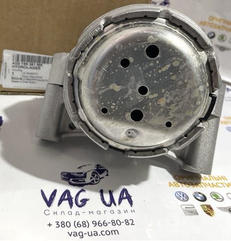 4G0199381MK VAG Poduszka (podpora) silnika prawa