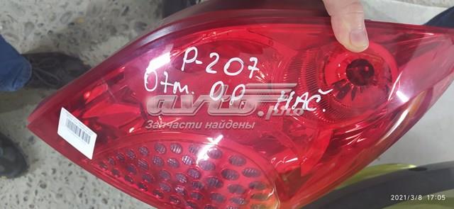 9649986580 Peugeot/Citroen lampa zespolona tylna prawa