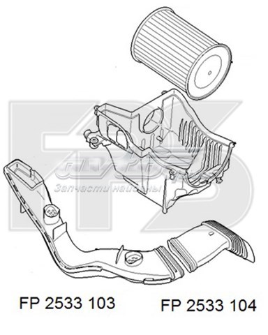 FP2533103 FPS Wlot powietrza do filtra powietrza