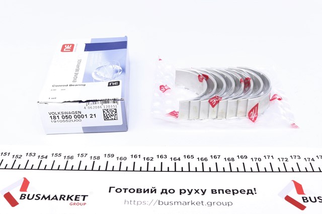 Panewki korbowodowe wału korbowego, zestaw, 2. naprawa (+0,50) NE/NPR 181050000121 cena, od 14,05 USD