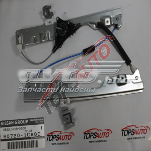 807201CA0C Nissan/Infiniti Mechanizm podnoszenia szyby drzwi przednich prawych
