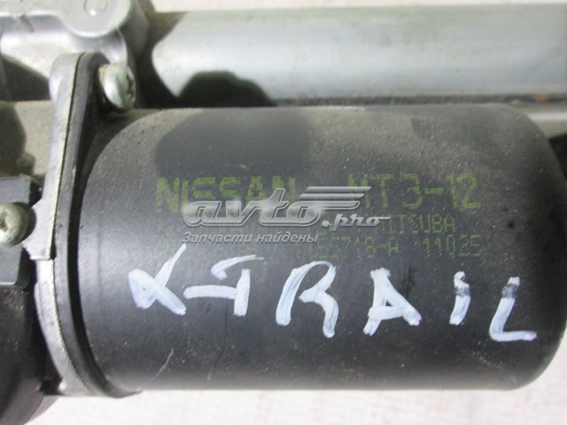 Silniczek wycieraczki szyby przedniej do Nissan X-Trail  T31