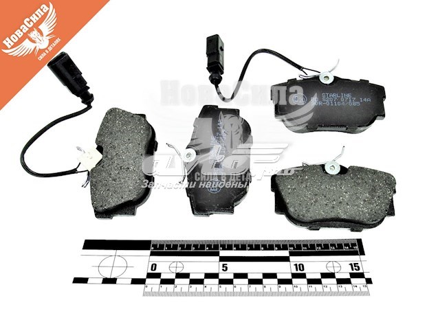 BDS207 Starline Okładziny (klocki) do hamulców tarczowych tylne