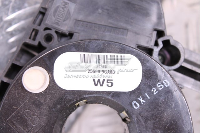 Przełącznik zespolony, w komplecie Nissan Armada 