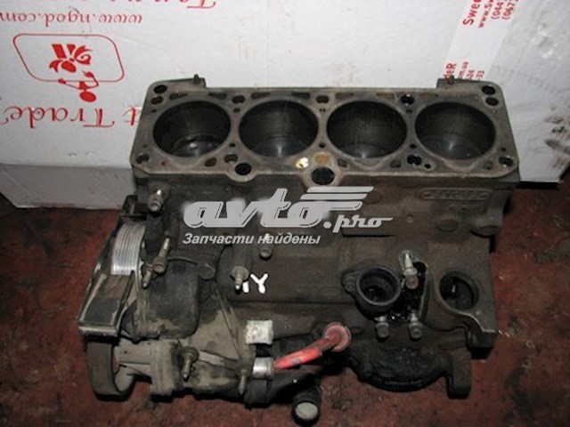 Do koszyka Silnik w komplecie Audi 80 B3 89, 89Q, 8A