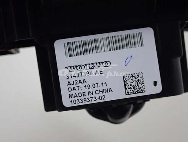 Mechanizm zmiany biegów (cięgno) Volvo XC40 SUV (536) (2017 - 2026) cena, od 214,82 USD