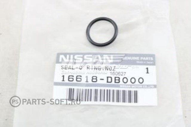 Zestaw naprawczy wtryskiwacza Nissan/Infiniti 16618DB000 cena, od 8,46 USD