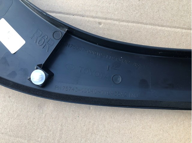Poszerzenie (nakładka) reperaturki tylnego błotnika prawy Toyota 750870D010 cena, od 35,12 USD