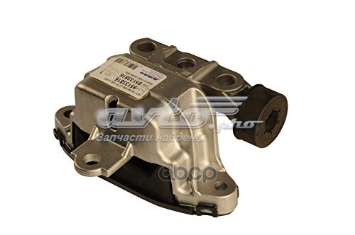 Poduszka (podpora) silnika prawa General Motors 95133816 cena, od 114,07 USD