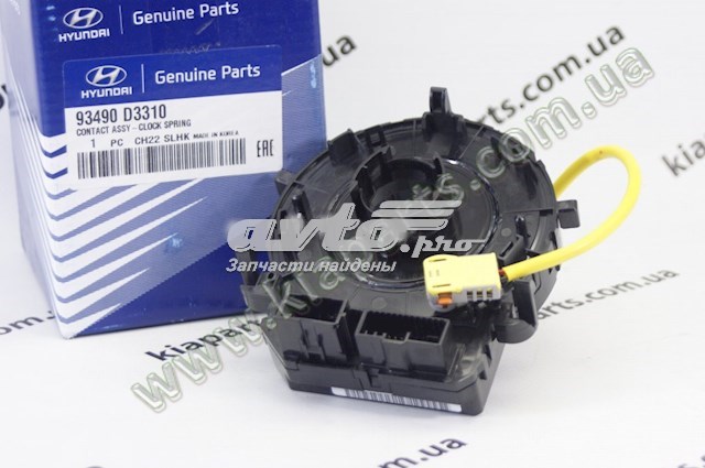Piasta przednia Sato Tech WB90201 cena, od 68,97 USD