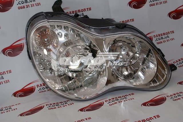 Reflektor prawy Geely CK II sedana (2008 - 2015) cena, od 74,70 USD