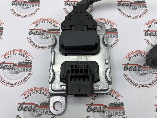 Do koszyka A000905801187 Mercedes Czujnik tlenków azotu NOX przedni
