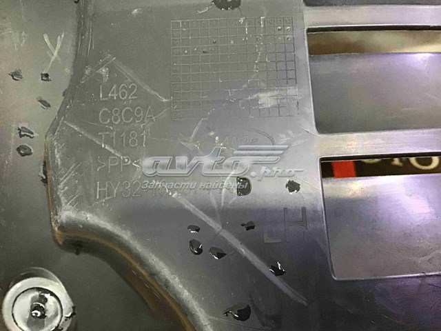 Do koszyka LR082850 Land Rover Nadkole błotnika przedniego lewe przednie