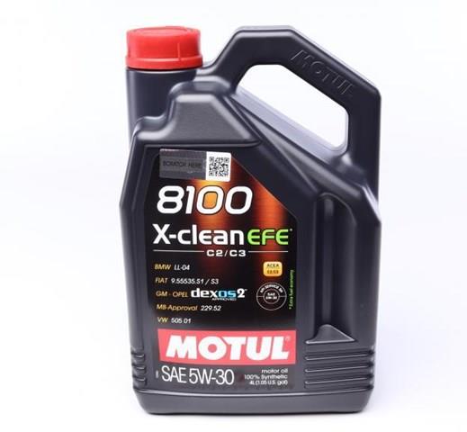 Do koszyka 814007 Motul Olej do silnika