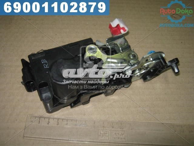 7131A08003 Ssang Yong Zamek drzwi tylnych lewych