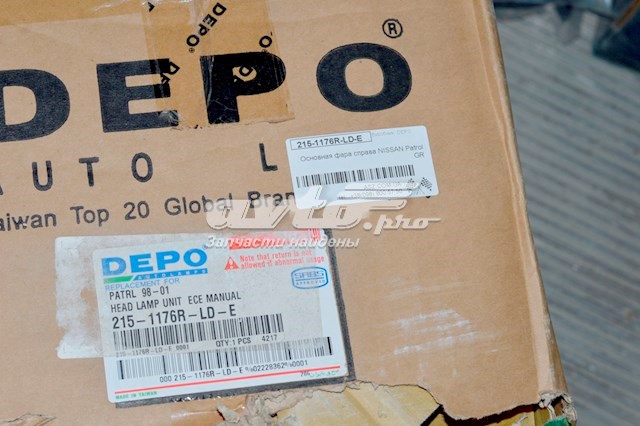 Reflektor prawy Depo/Loro/Abakus 2151176RLDE cena, od 127,60 USD