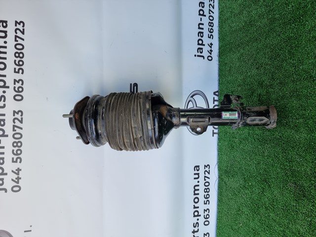 Amortyzator przedni lewy 4802048073 Toyota