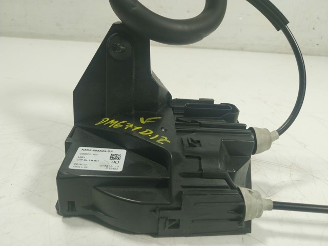  Land Rover LR070438