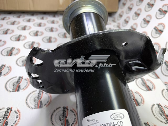 Amortyzator tylny lewy Land Rover LR079420 cena, od 304,82 USD