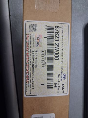 Kierunkowskaz lusterka prawy 876232W000 Hyundai/Kia