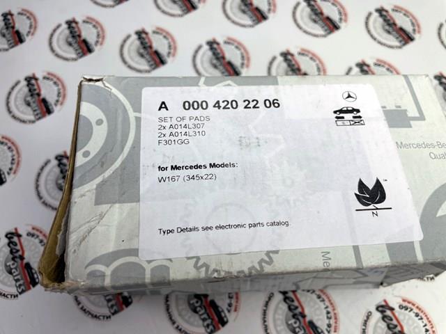 Okładziny (klocki) do hamulców tarczowych tylne A0004202206 Mercedes