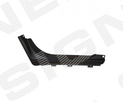 5801521533 Iveco 