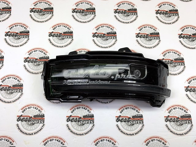  Land Rover LR114758