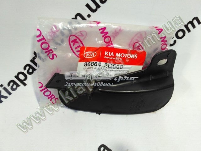 Czujnik prędkości Hyundai/Kia 964202D501 cena, od 16,28 USD