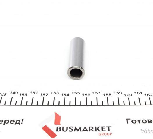 Tłok, komplet na 1 cylinder, 2. naprawa (+0,50) NE/NPR 130035001521 cena, od 63,77 USD
