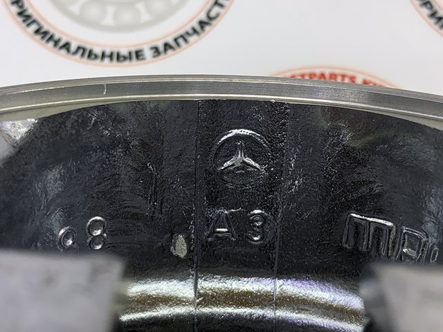 Tłok, komplet do jednego cylindru, STD Mercedes 2720301618 cena, od 117,57 USD