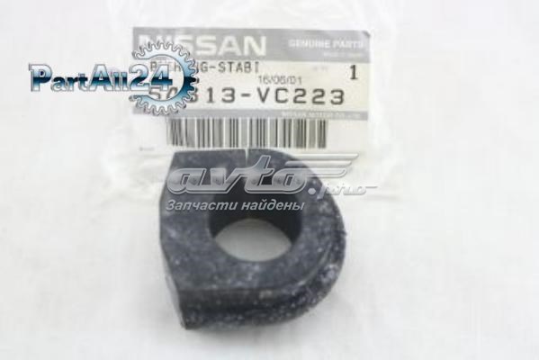 Tuleja stabilizatora przedniego Nissan/Infiniti 54613VC223