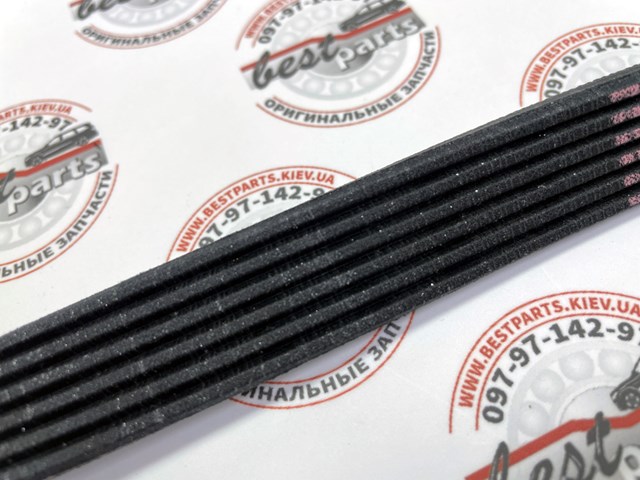 Do koszyka LR175460 Land Rover 