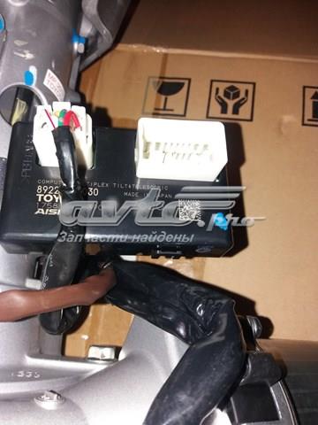  Toyota 4525048252