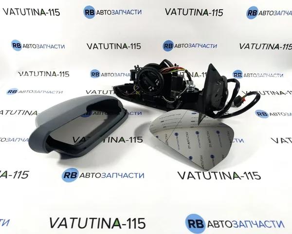 FP6409M01 FPS Lusterko wsteczne lewe