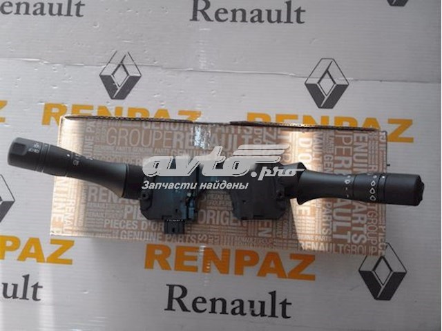 Przełącznik zespolony, w komplecie Renault (RVI) 255670039R
