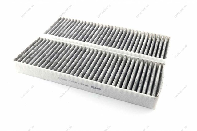 Filtr kabiny Shafer SAK428S cena, od 11,48 USD