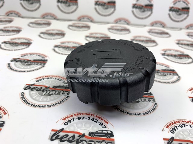 Pokrywa (korek) zbiornika wyrównawczego Mercedes A210501061564 cena, od 9,13 USD