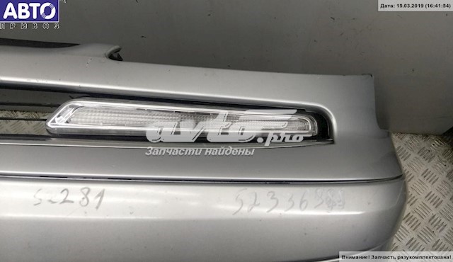 Do koszyka Zderzak przedni Peugeot 807  E